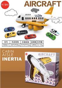 Parking / Airport - OBL983815