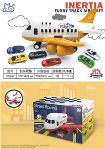 Parking / Airport - OBL983818