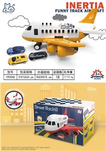 Parking / Airport - OBL983819