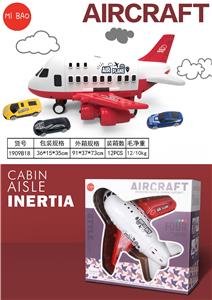 Parking / Airport - OBL983823