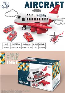 Parking / Airport - OBL983824