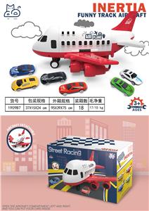 Parking / Airport - OBL983825