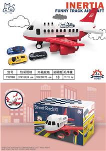 Parking / Airport - OBL983826