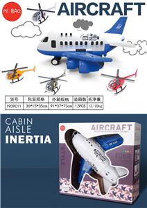 Parking / Airport - OBL983827