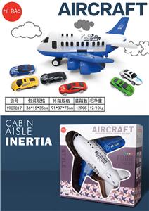 Parking / Airport - OBL983829
