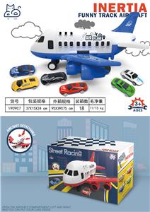 Parking / Airport - OBL983832