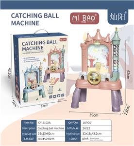 Game classes / chess - OBL983902