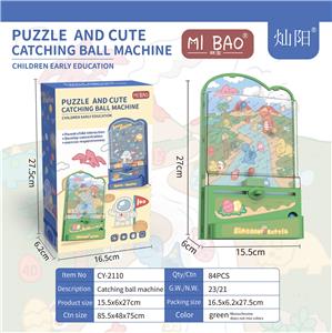 Game classes / chess - OBL983904