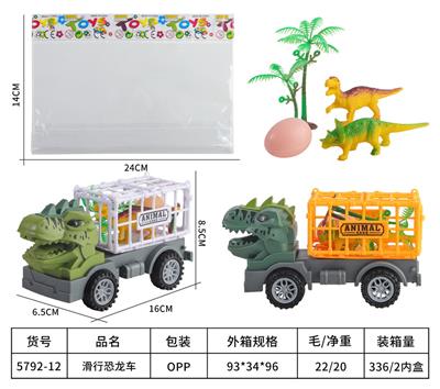 Free wheel toys - OBL983918
