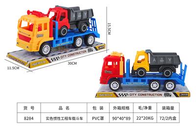 Inertia series - OBL983922