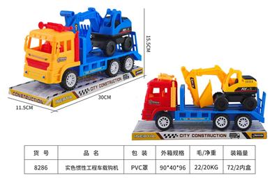 Inertia series - OBL983926