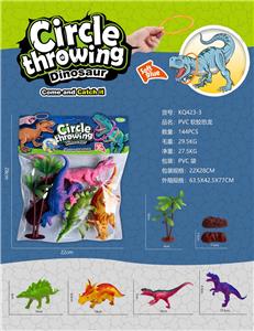 PVC软胶恐龙（7PCS） - OBL983957