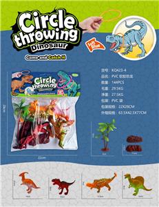 PVC软胶恐龙（7PCS） - OBL983958