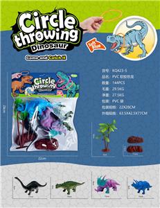 PVC软胶恐龙（7PCS） - OBL983959