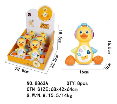 益智音乐声光摇摆电动鸭（6PCS） - OBL983963