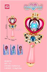 女孩声光音乐魔法棒（包电） - OBL983967