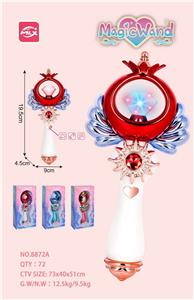 魔法棒（包电） - OBL983968