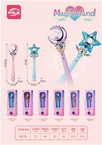 女孩声光音乐摇摆音效魔法棒 - OBL983970