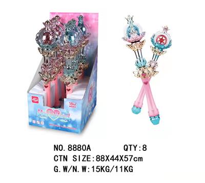 女孩声光音乐电动魔法棒 - OBL983974