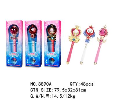 女孩声光音乐魔法棒 - OBL983980