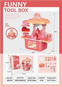 过家家饰品手提箱 - OBL984011