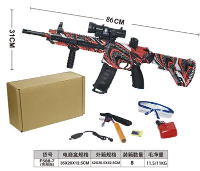 416水转印手自一体（常规版） - OBL984043