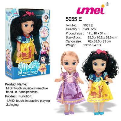 音乐互动牵手公主 - OBL984079