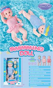 电动游泳娃娃 - OBL984106