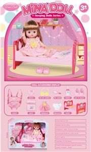 米娜睡觉娃娃 - OBL984116