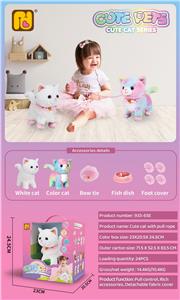 电动牵绳走路猫 - OBL984117