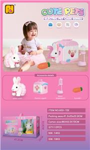 电动开门萌宠屋（兔子） - OBL984124