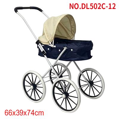 Babystroller - OBL984136