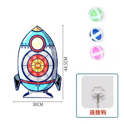 Target - OBL984164