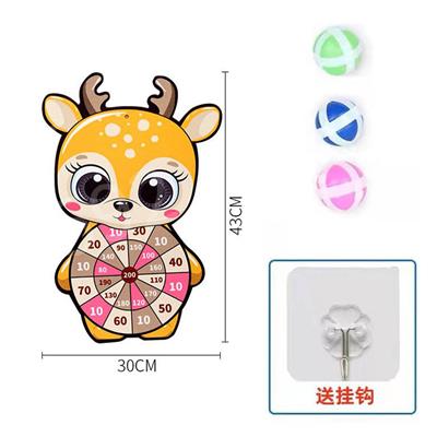 Target - OBL984165