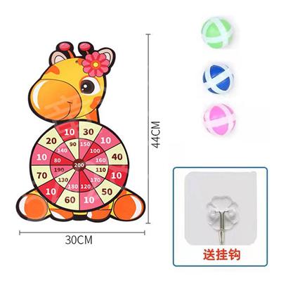 Target - OBL984166
