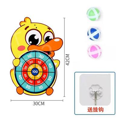 Target - OBL984167