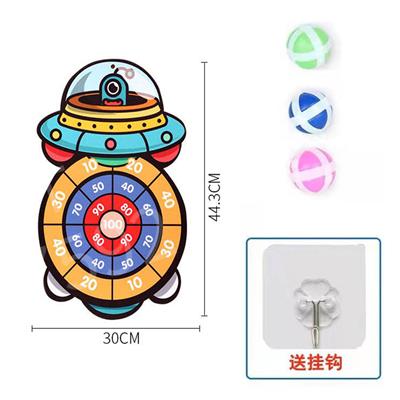 Target - OBL984169