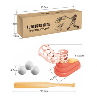 Bowling / Golf / Baseball - OBL984177