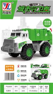 Inertia series - OBL984191