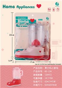 果汁机小家电 - OBL984280