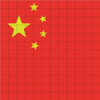 144粒积木拼图 - OBL984385