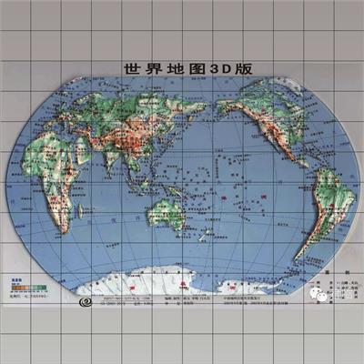 144粒积木拼图 - OBL984411