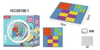 Game classes / chess - OBL984419