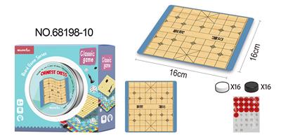 Game classes / chess - OBL984420