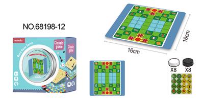 Game classes / chess - OBL984422