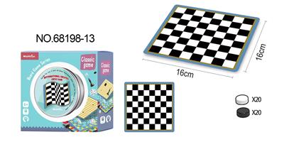 Game classes / chess - OBL984423