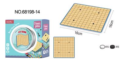 Game classes / chess - OBL984424