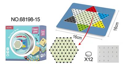 Game classes / chess - OBL984425