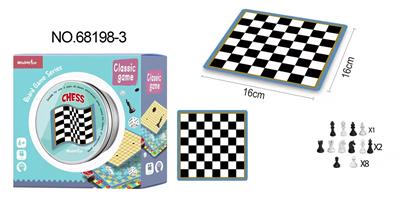 Game classes / chess - OBL984428