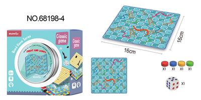 Game classes / chess - OBL984429